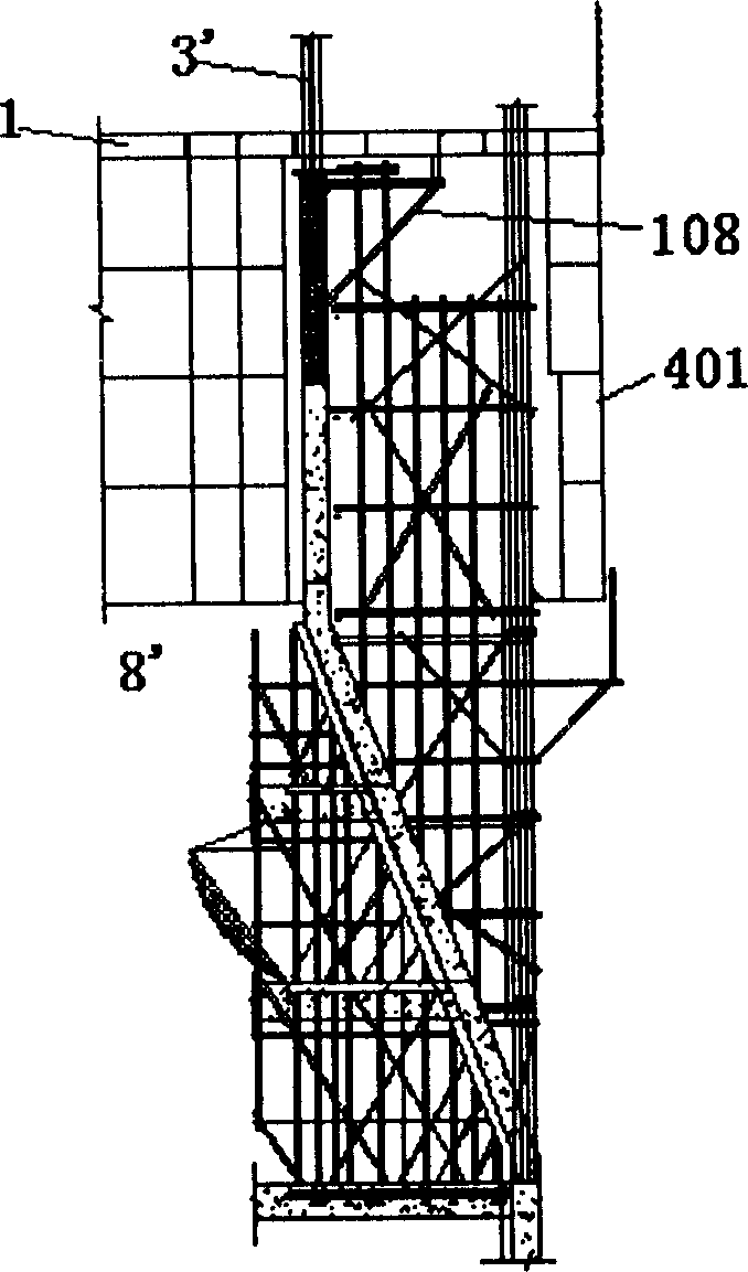 Autolifting type variable-shape diassembllable integrated lifting steel plateform system and construction method thereof