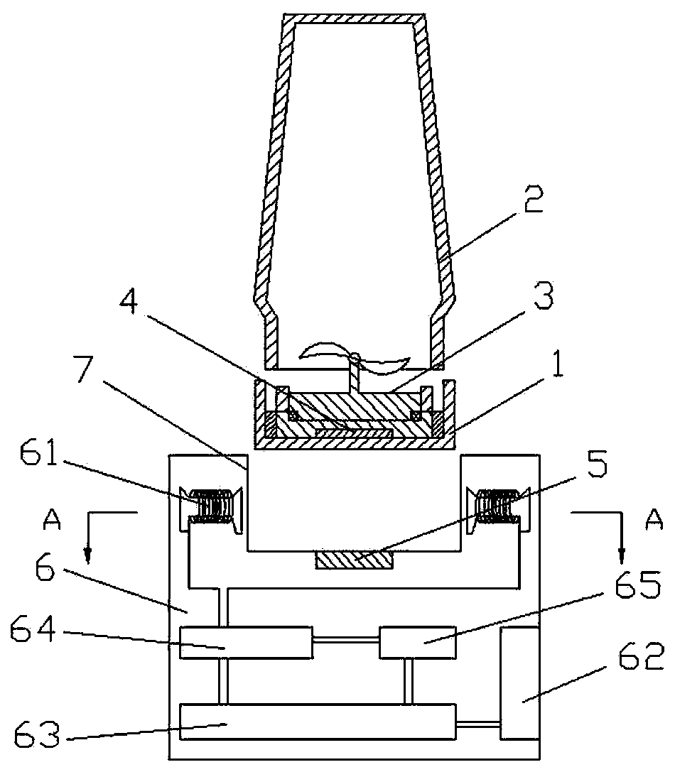 Split-type juicer adopting detachable blade module