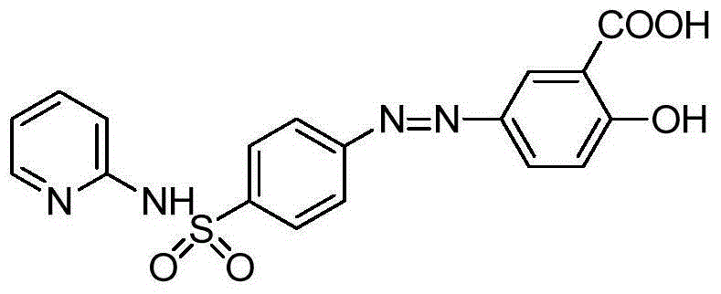 Sulfasalazine synthesis process