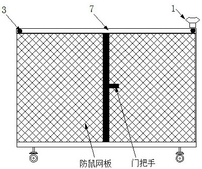 Tunnel pipe type drying and fresh-keeping box