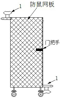 Tunnel pipe type drying and fresh-keeping box