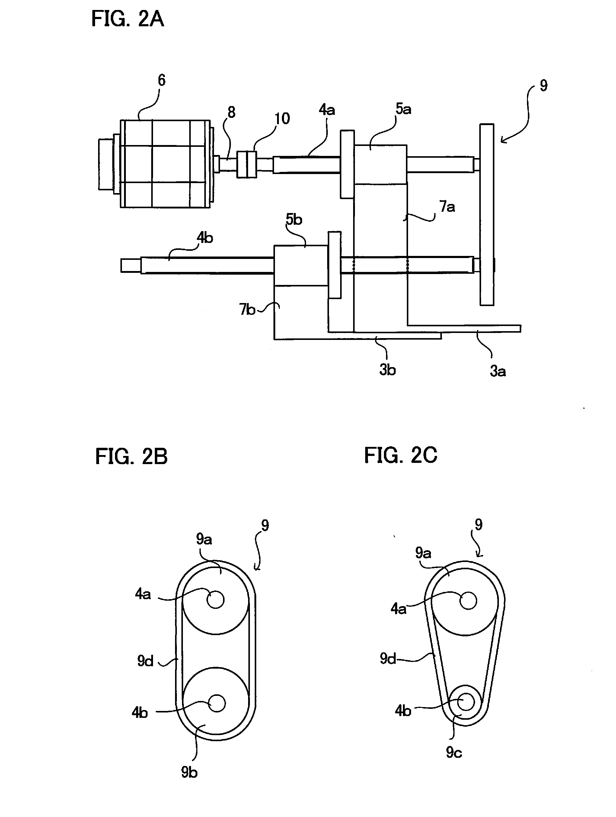 Slide door of machine tool