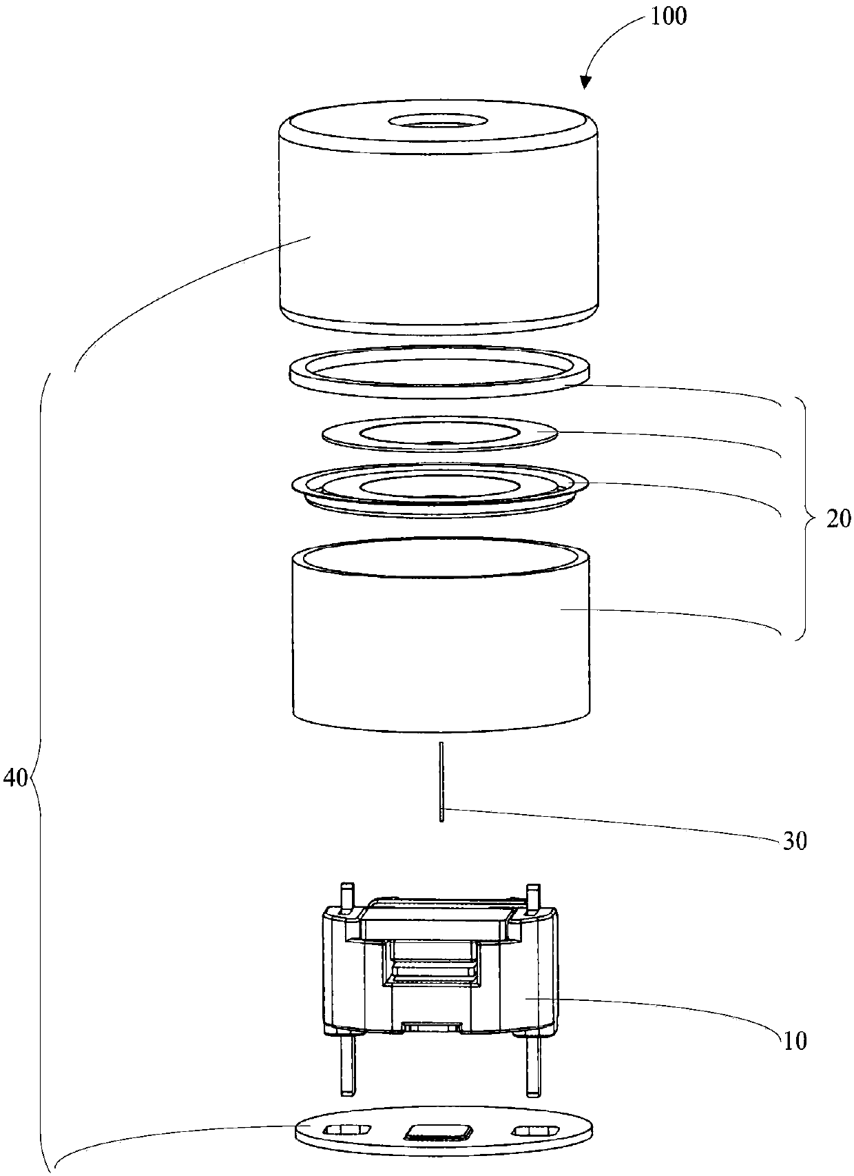 Magnet armature band and preparation method therefor