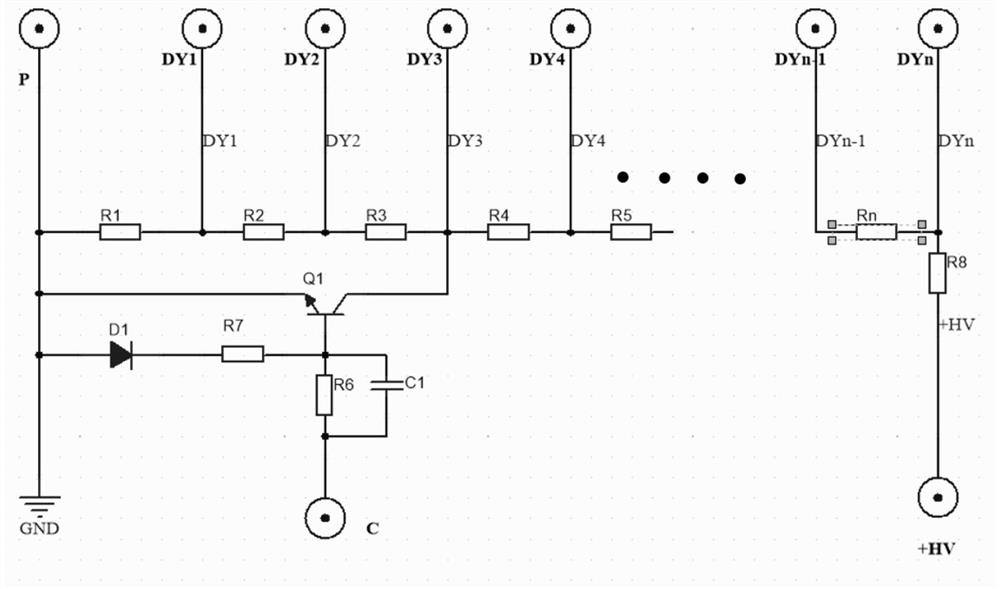 Method and system for quickly switching photomultiplier of low-light detector