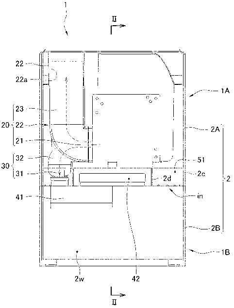 Drying volume reduction processing device