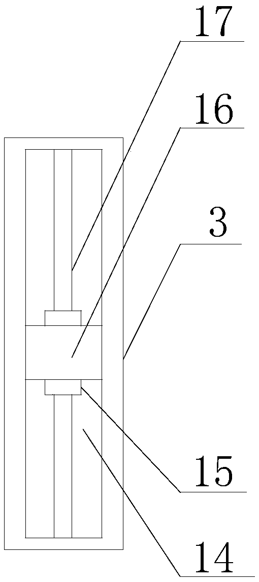 Machining equipment applied to biological straw fertilizers