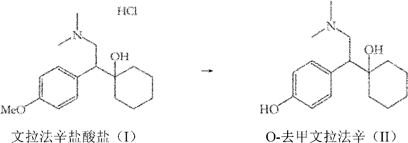 Process for the preparation of O-desmethylvenlafaxine