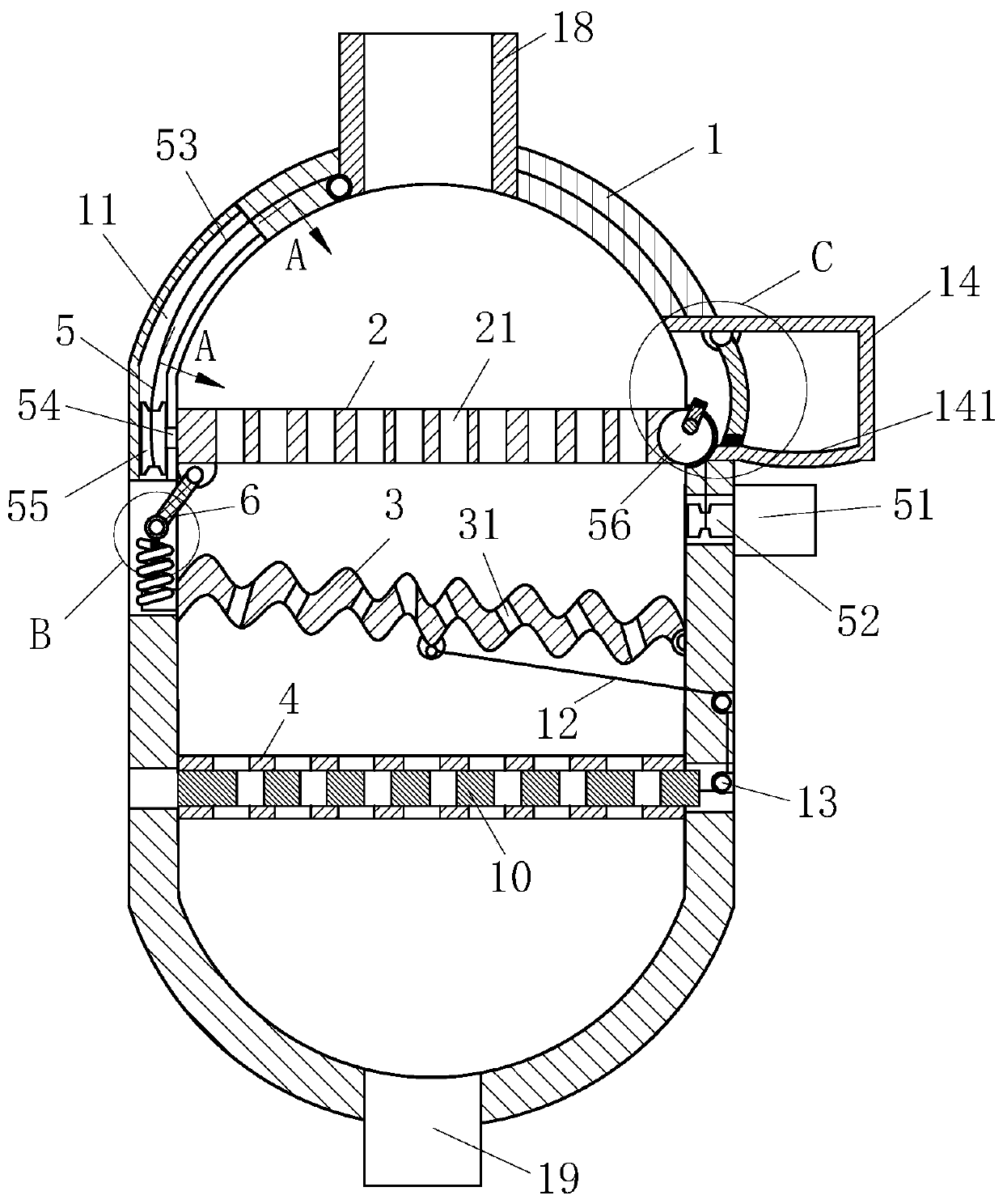 Chemical engineering filter can