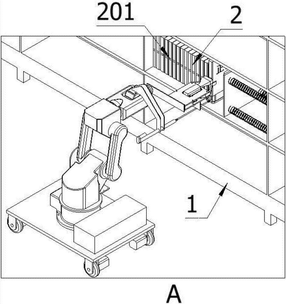 Book position adjusting robot