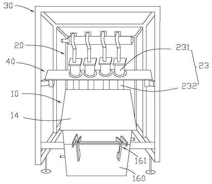 Continuous Forging Furnace