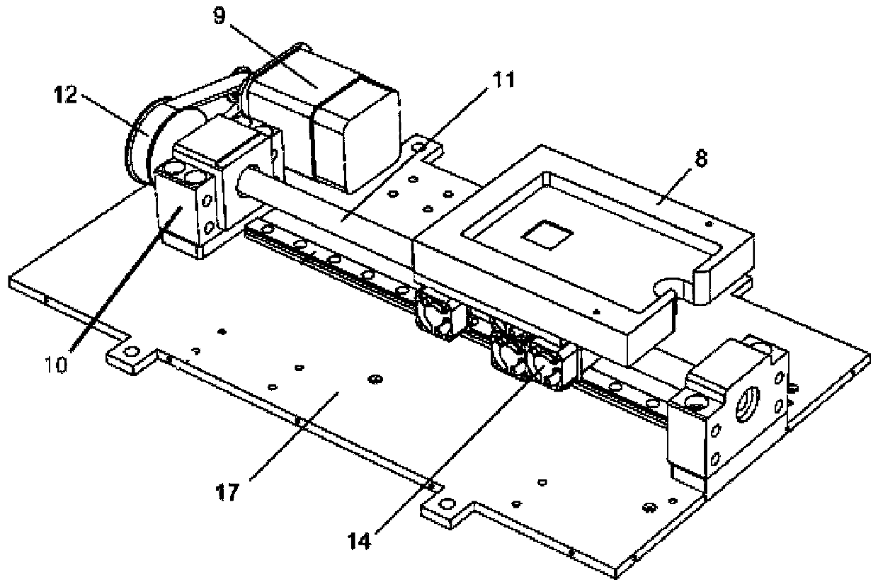 Full-integrated small-scale chip type digital PCR detection system and detection method