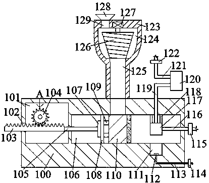 Biofuel power generation device