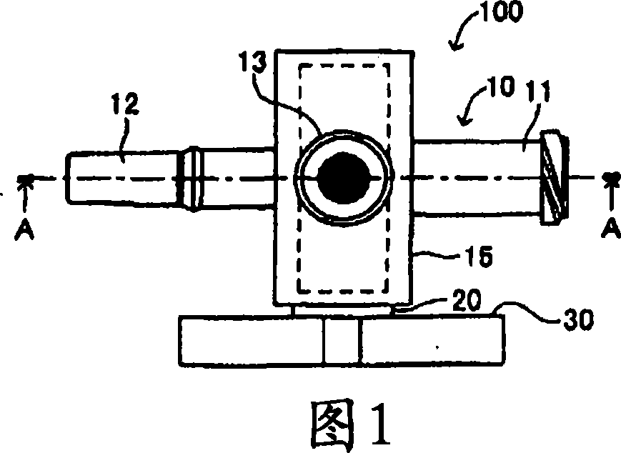 Connector