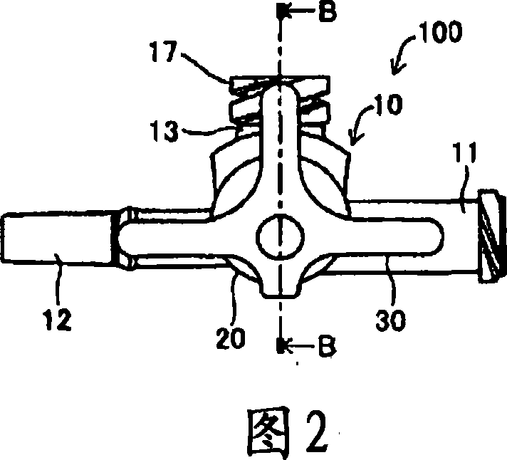 Connector