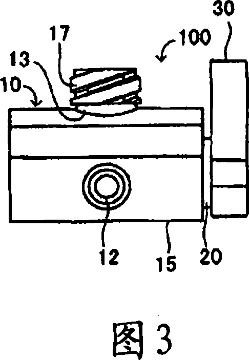 Connector