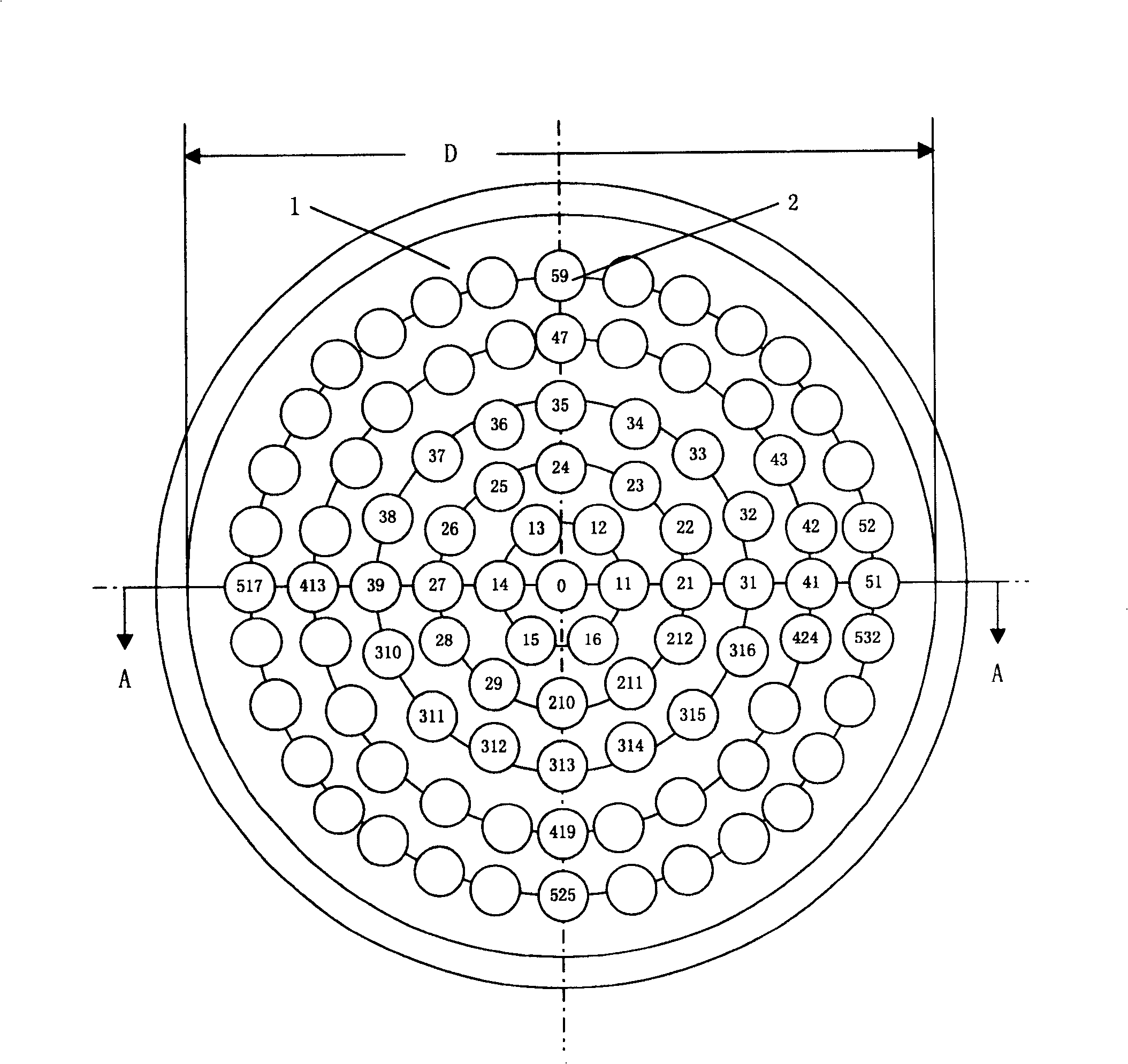 Self focusing array ultrasonic energy changer