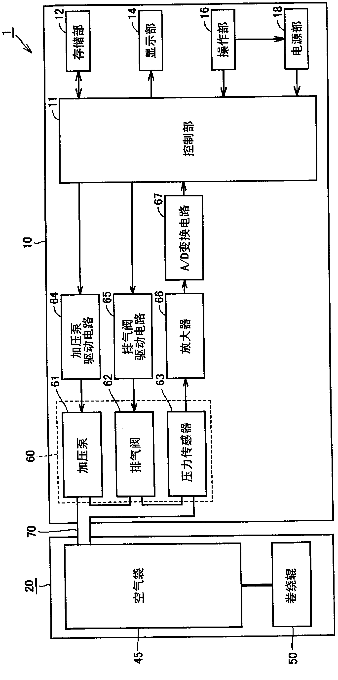 Cuff for blood pressure gauge, and blood pressure gauge having the cuff