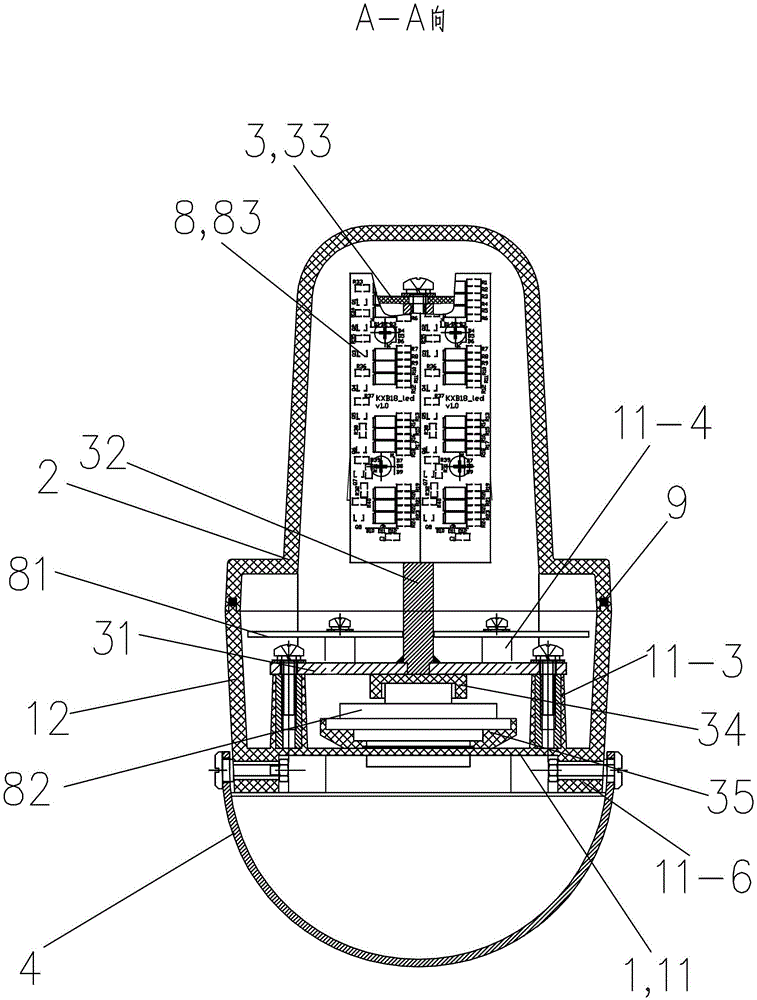 Mining classification voice sound and light alarm