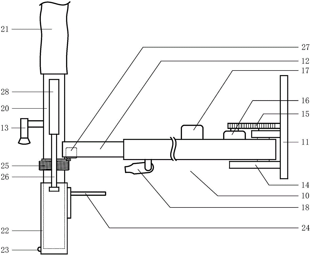 Acid-alkali tank remote feeding device