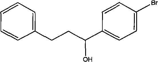 Novel nitrone ligand, organic metal iridium catalyst and preparation method and application thereof