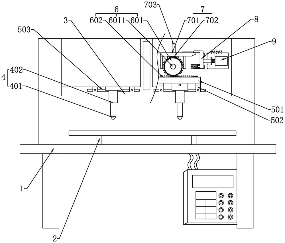 Processing method of bow-shaped cross arm