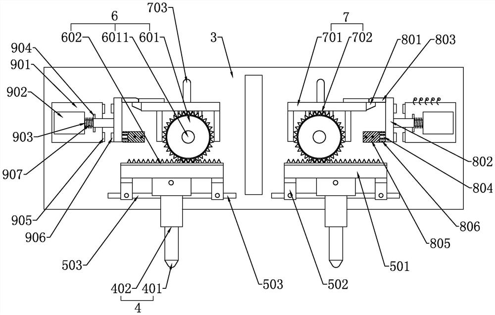 Processing method of bow-shaped cross arm