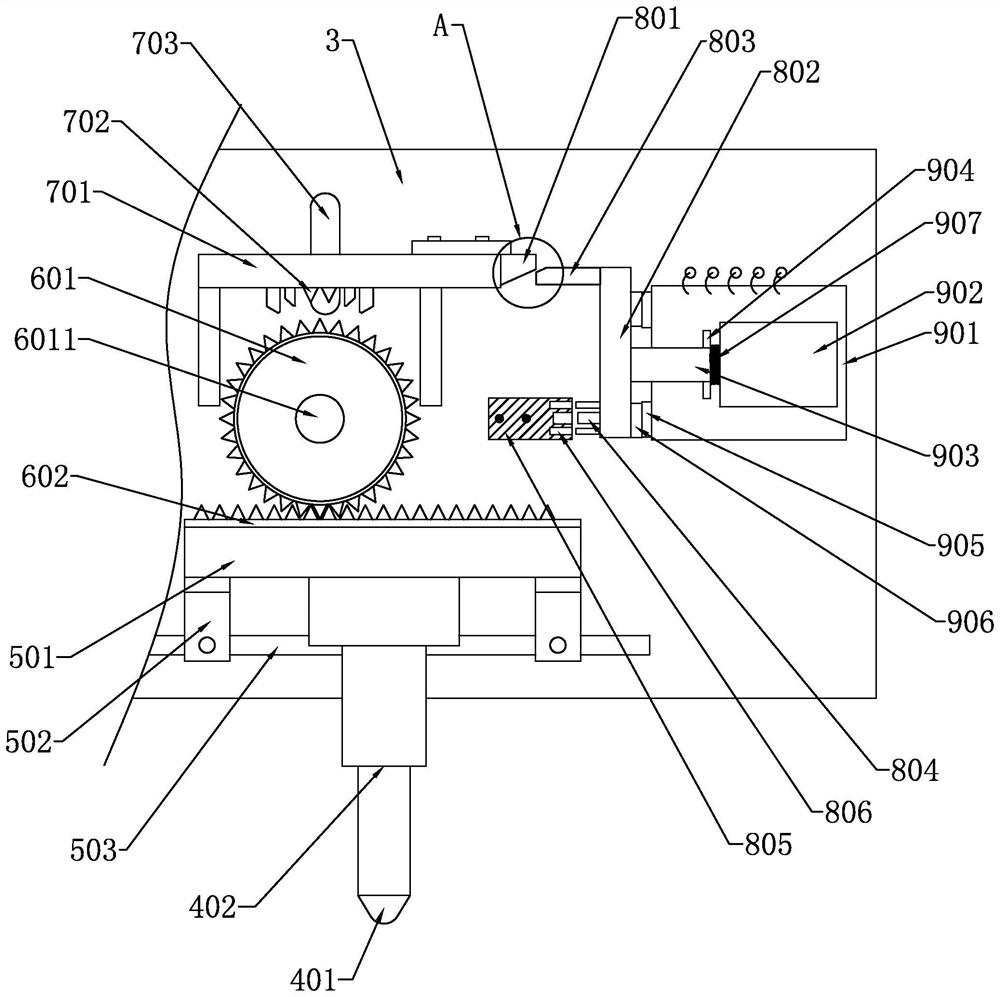 Processing method of bow-shaped cross arm