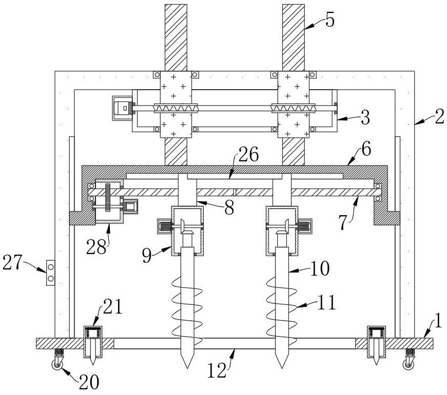 Adjustable pit digging device for agricultural planting