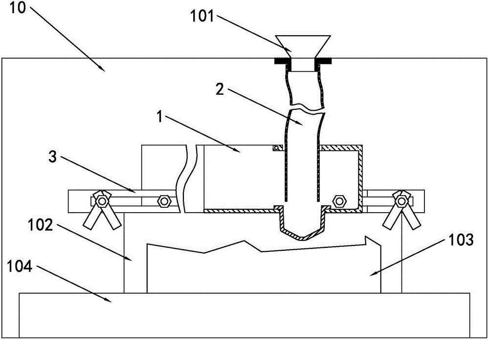 Flow guide buffering device for gypsum model vacuum grouting sizing agent