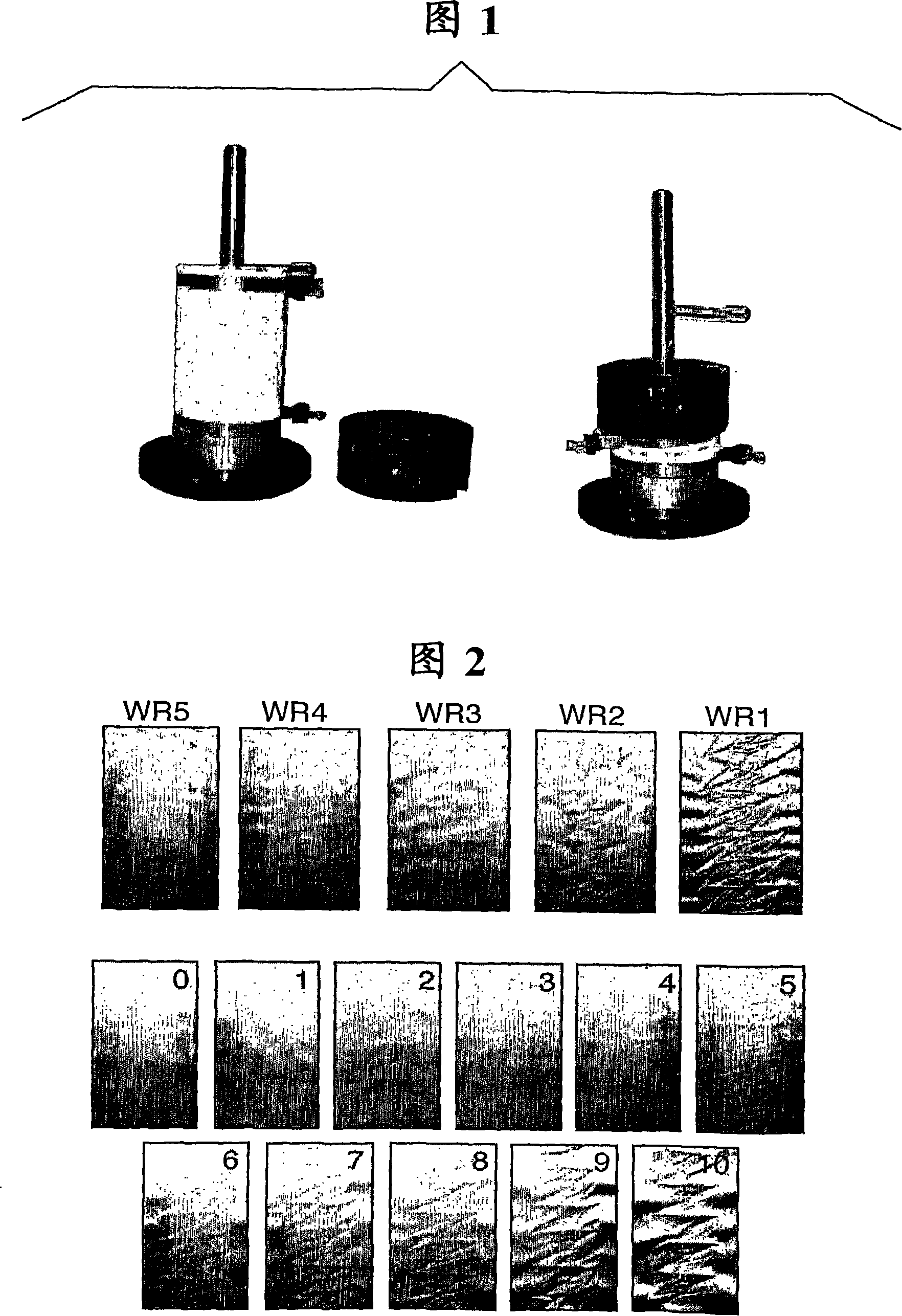 Fabric care compositions