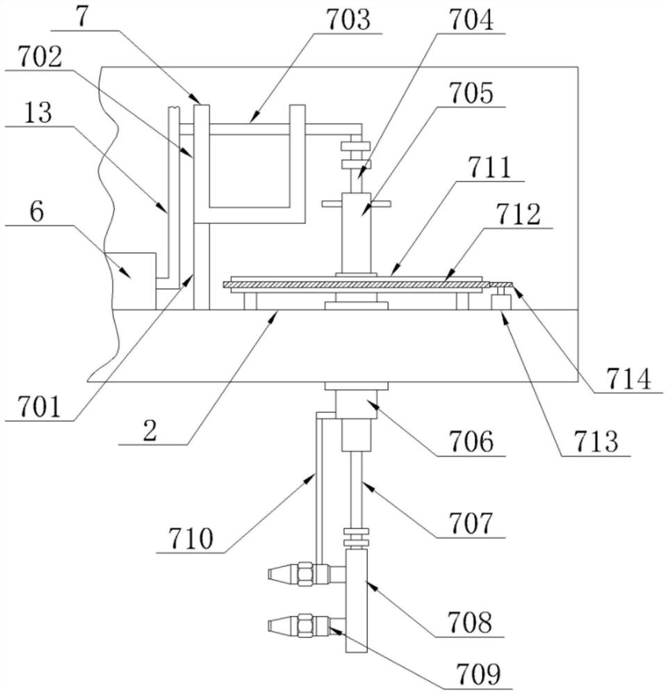 River chemical dosing device convenient to use for ecological management