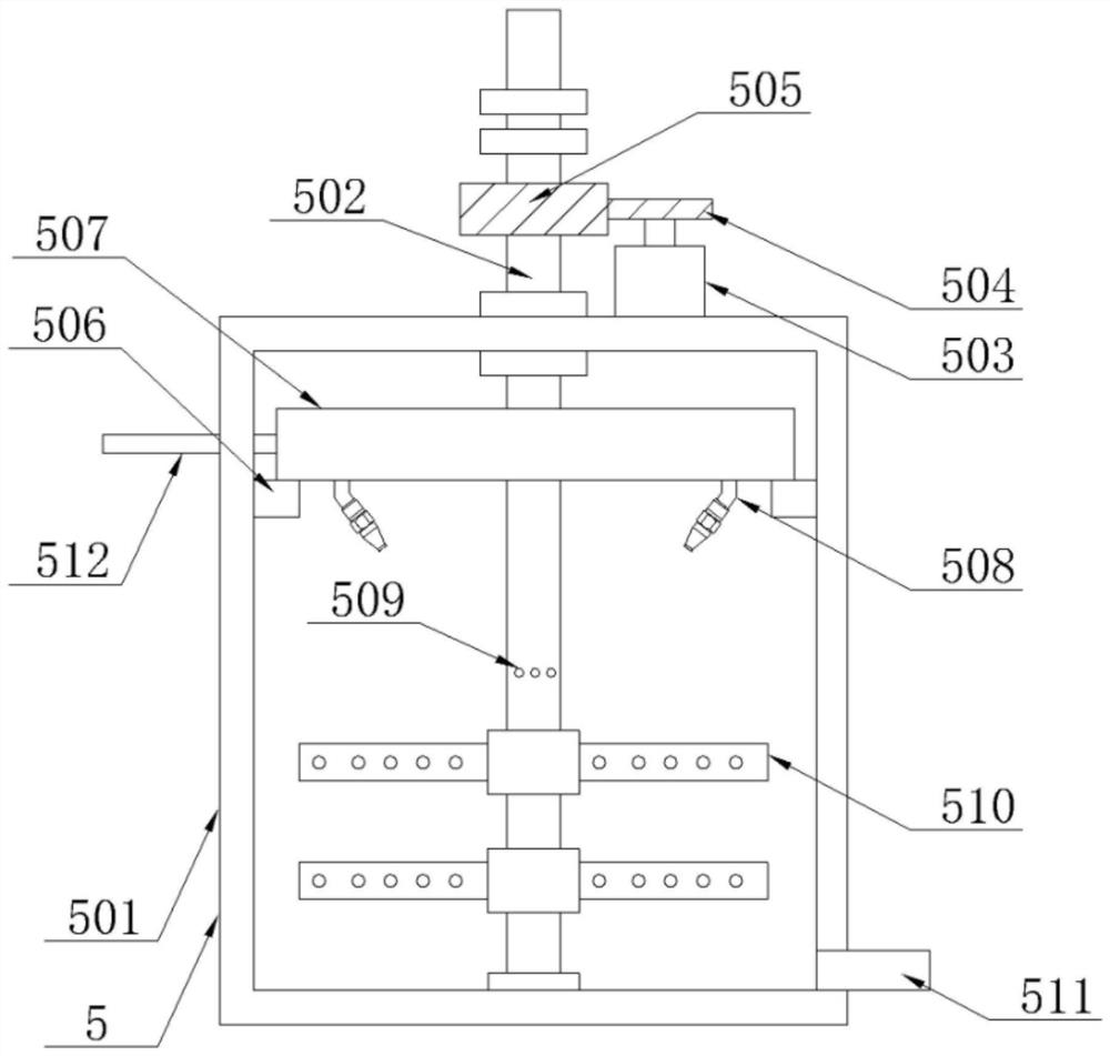 River chemical dosing device convenient to use for ecological management