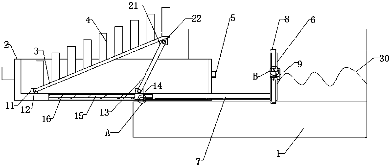 Accounting data storage device