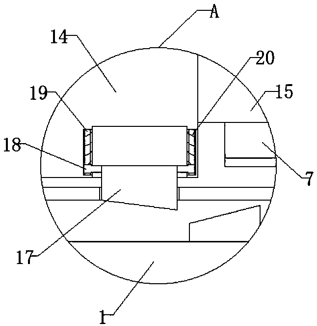 Accounting data storage device