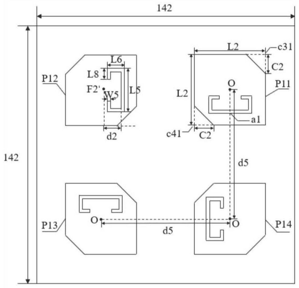 A Broadband Circularly Polarized Filter Array Antenna with Sequential Rotational Feed