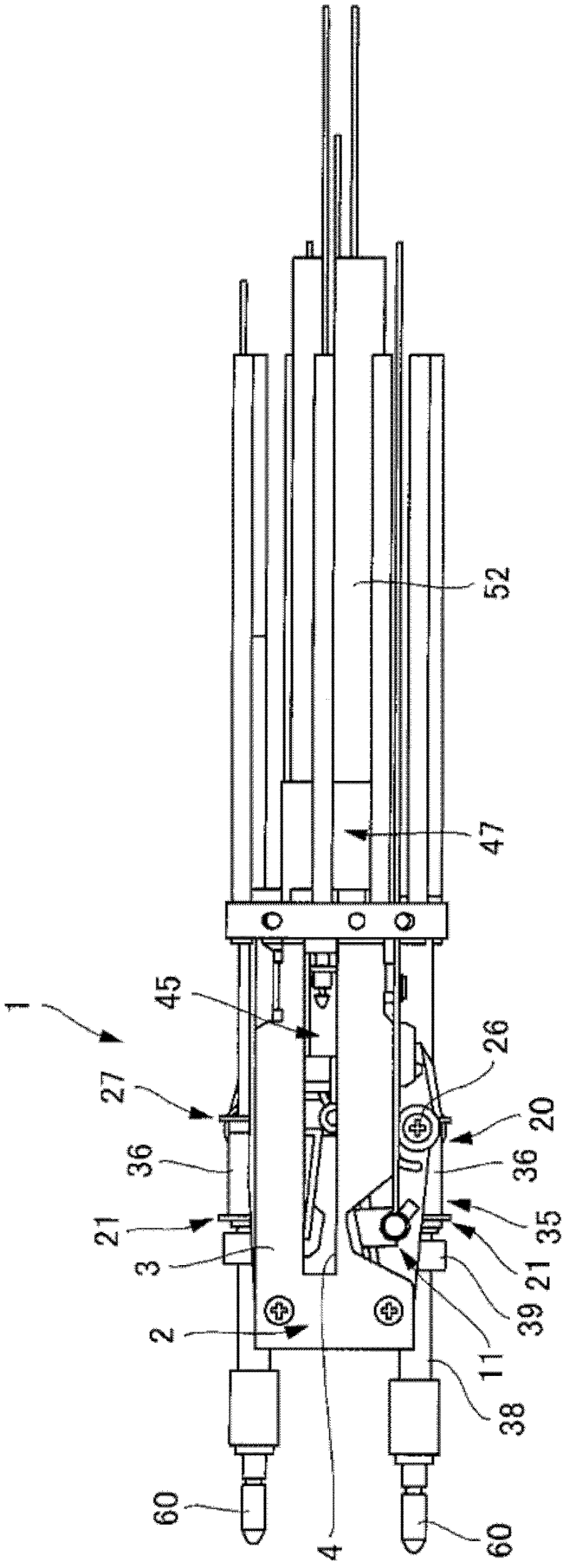 Forceps support device