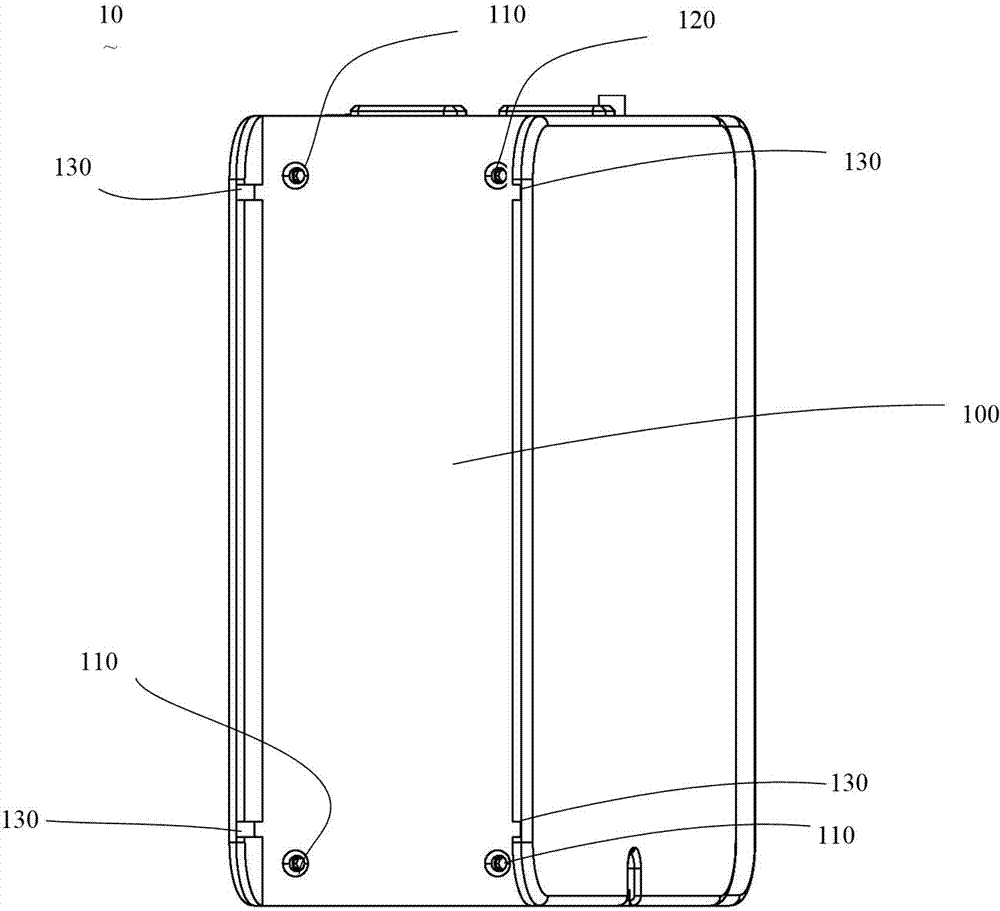 Negative-pressure treatment system, first negative-pressure treatment device and second negative-pressure treatment device