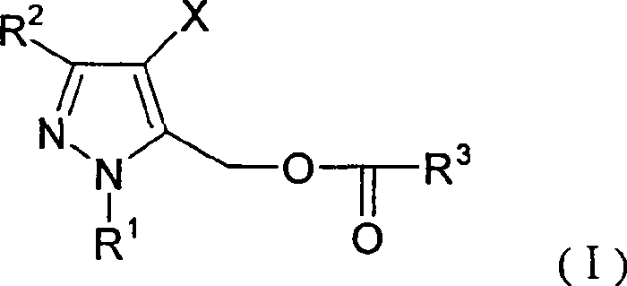 Pyrazole methanol esters compounds, preparation method and application thereof