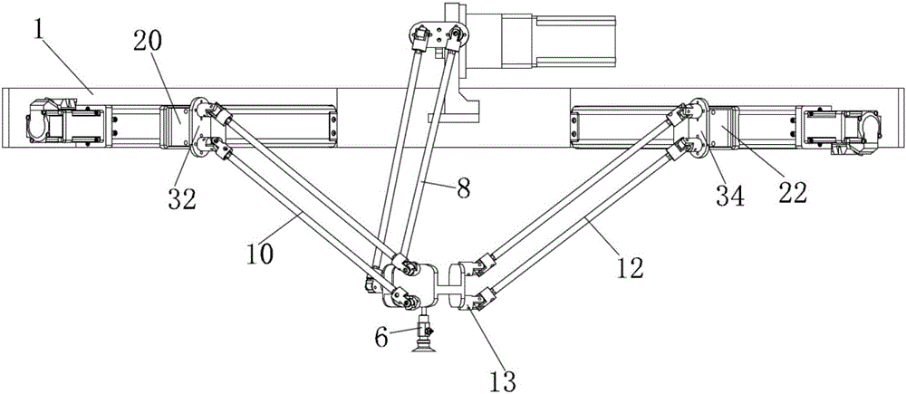 Linear type parallel robot