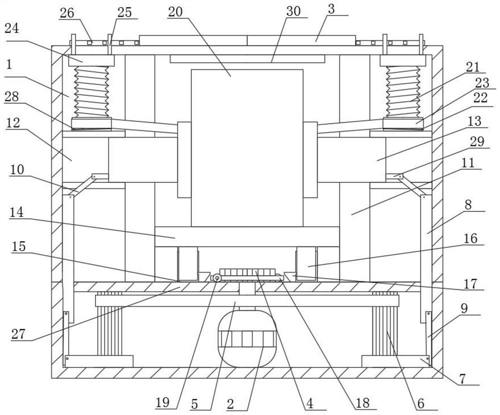 Intelligent garbage can and intelligent garbage treatment system