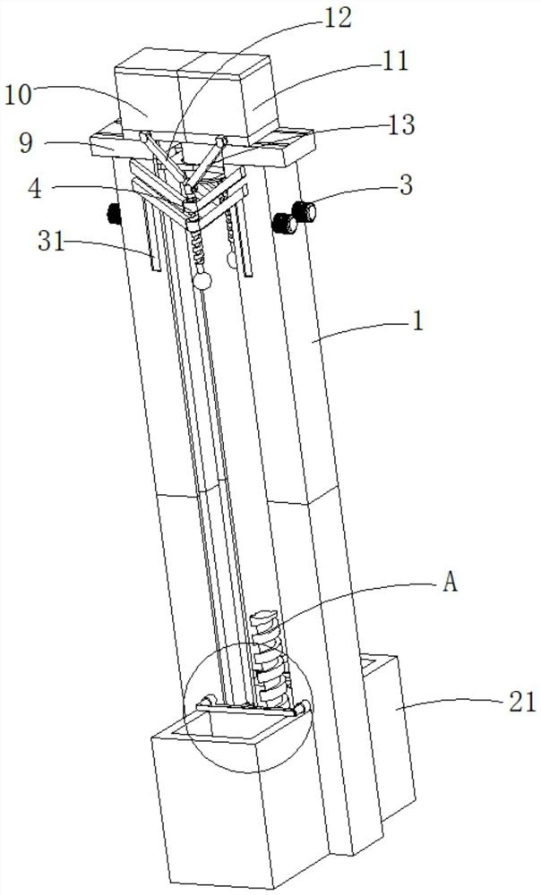 A vertical take-off and landing communication maintenance equipment