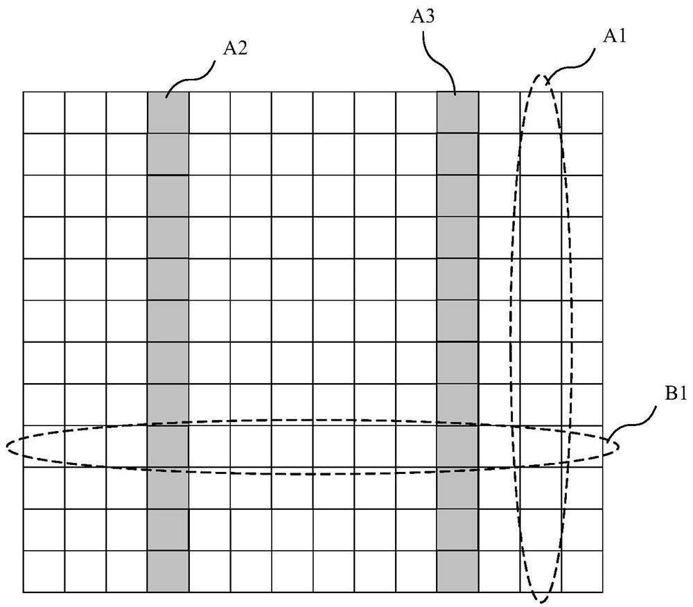 Signal processing method and device