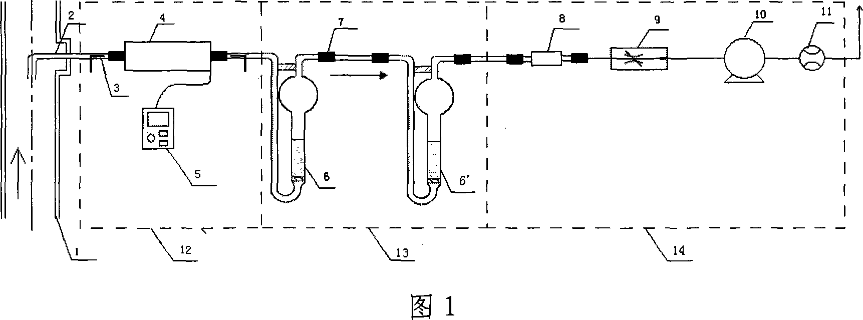 Sampling apparatus and method for detecting formaldehyde content of engines tail gas