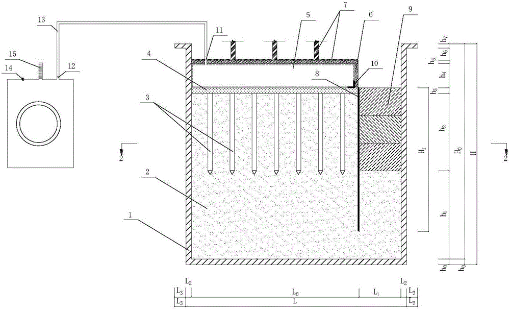 Centrifugal model testing system and method studying common character of composite foundation and support structure