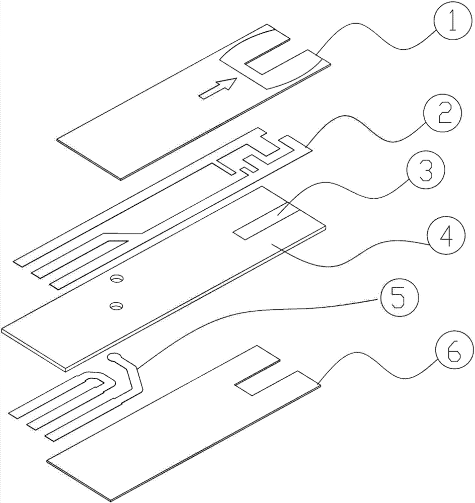 blood glucose meter test strip