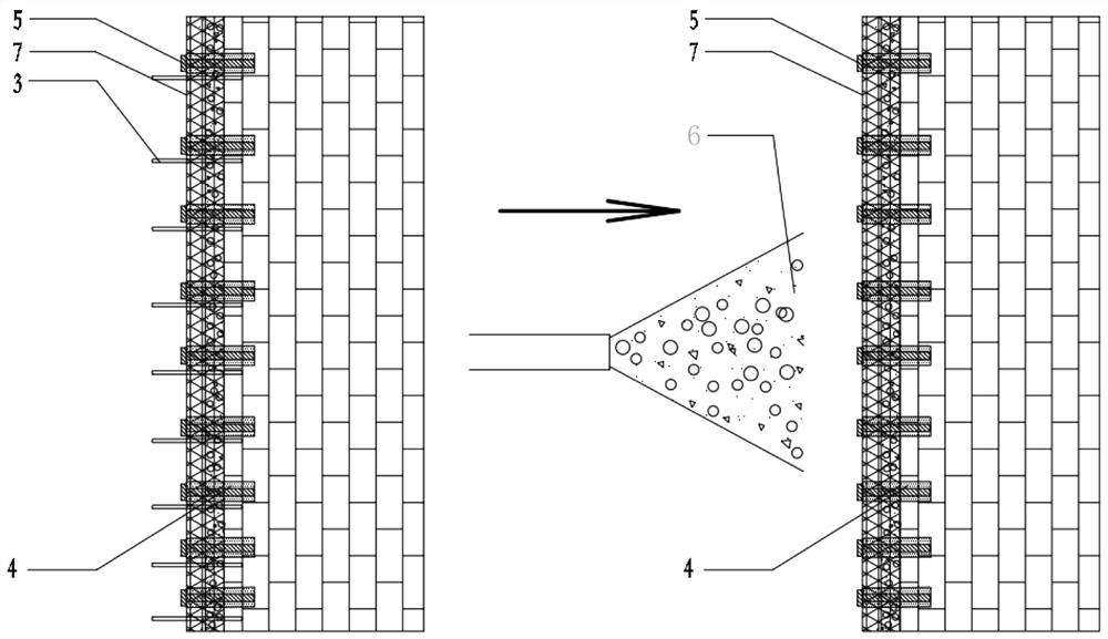 A method for installing and repairing the insulation layer of houses in old communities