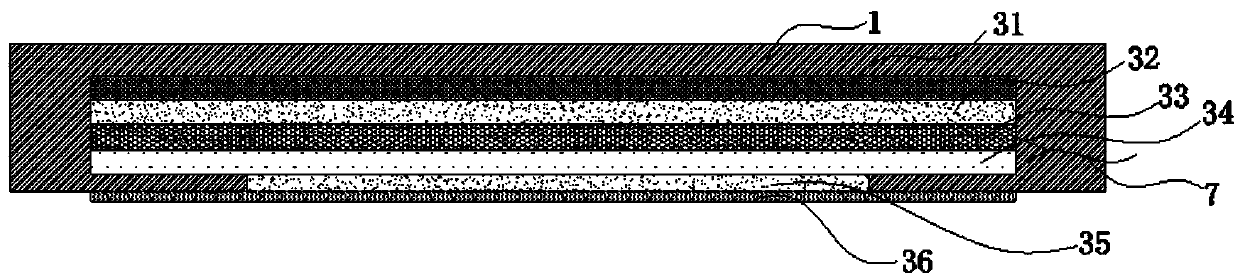 Intelligent nano graphene antibacterial physiotherapy health-care eye patch