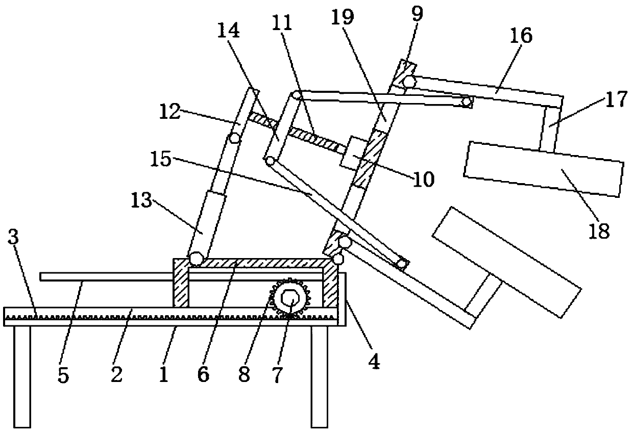 Urea nozzle injection mold convenient for blanking