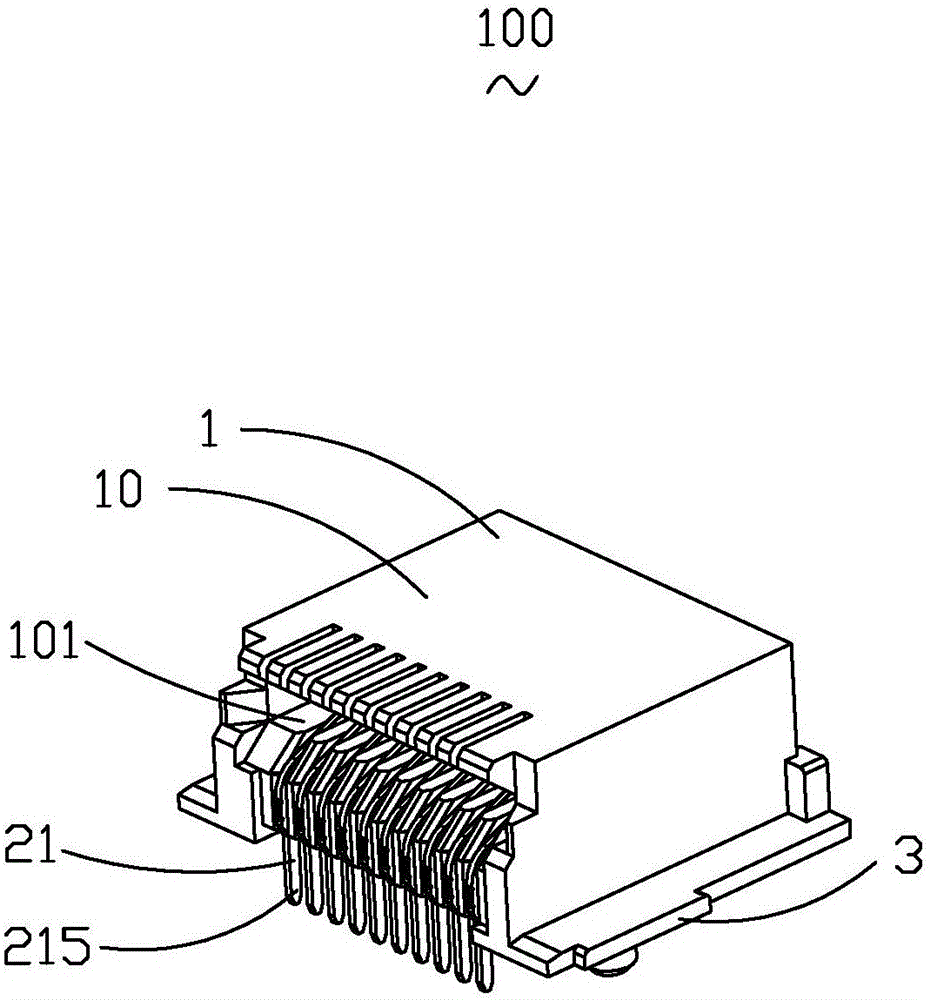 Electric connector