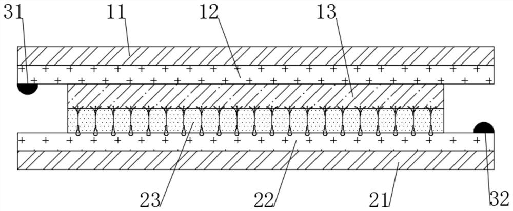 Intelligent color-changing film of nano-silver PET conductive film